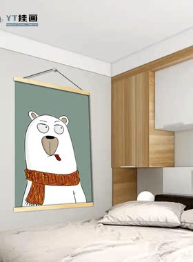 ins小众卡通挂画动物客厅装饰画波普风插画海报卧室背景墙画定制