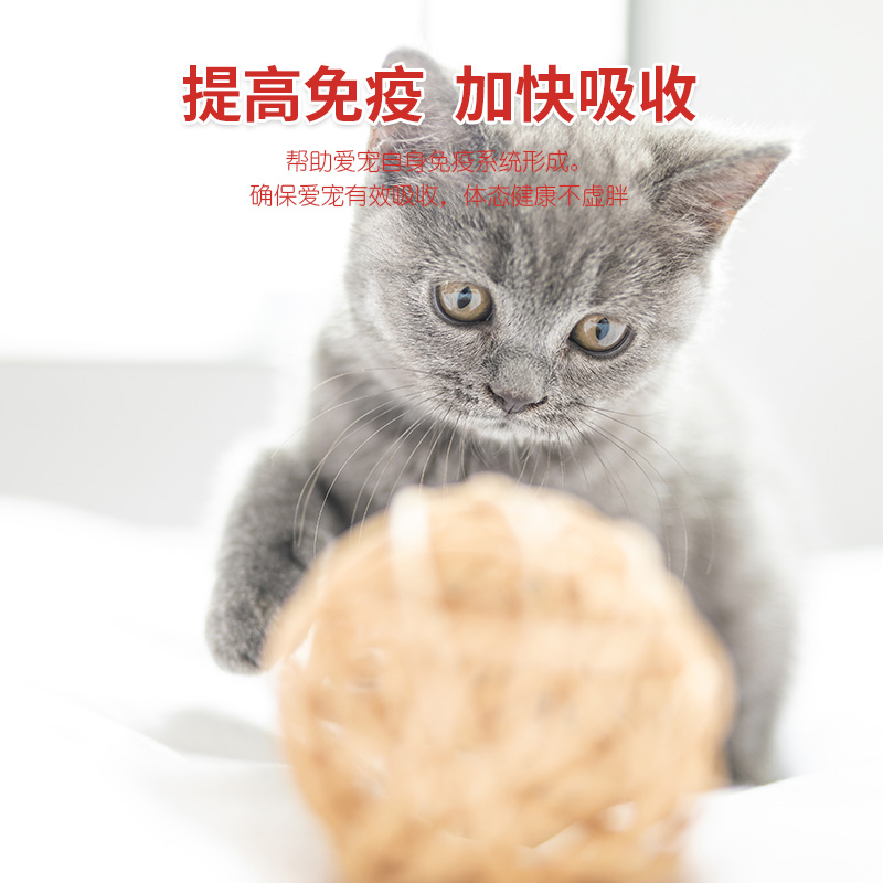 味卡鲜猫粮成猫幼猫营养补钙增肥发腮10天然粮3斤包邮 - 图2