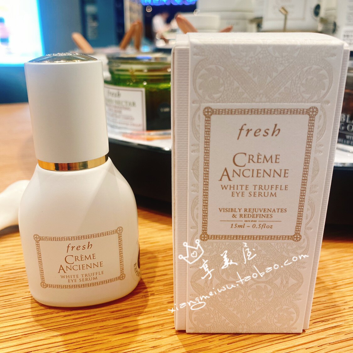 新品 Fresh国内专柜 馥蕾诗古源白松露眼部精华乳15ml