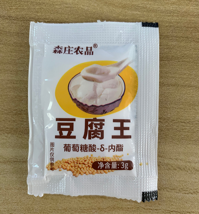 内脂豆腐脑家用商用葡萄糖酸自制做豆腐脑的豆花凝固剂石膏粉王 - 图3