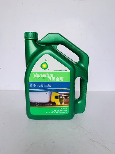 BP万里金刚 20W-50 柴油机油 发动机油高速涡轮增压机油CH-4 4L - 图0