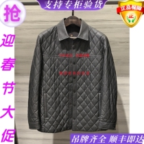 15 years old shop DIDIBOY didi di boon 2023 autumn winter leather clothing 0 1 1 1 1 2 3 4 4 1 6 0 1 1 1 0 8 0 0