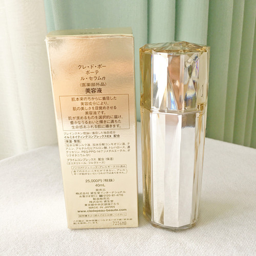 40ml 新款精华焕活细胞精华肌底液 肌肤之钥 CPB 日本代购 JP100 40ml 新款精华焕活细胞精华肌底液 肌肤之钥 CPB 日本代购 JP100