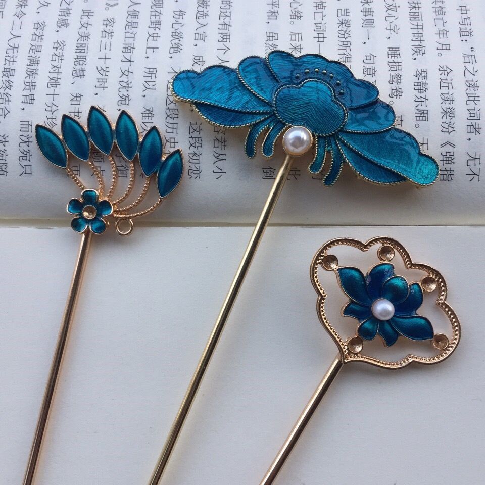 烧花片 新人首单立减十元 22年9月 淘宝海外