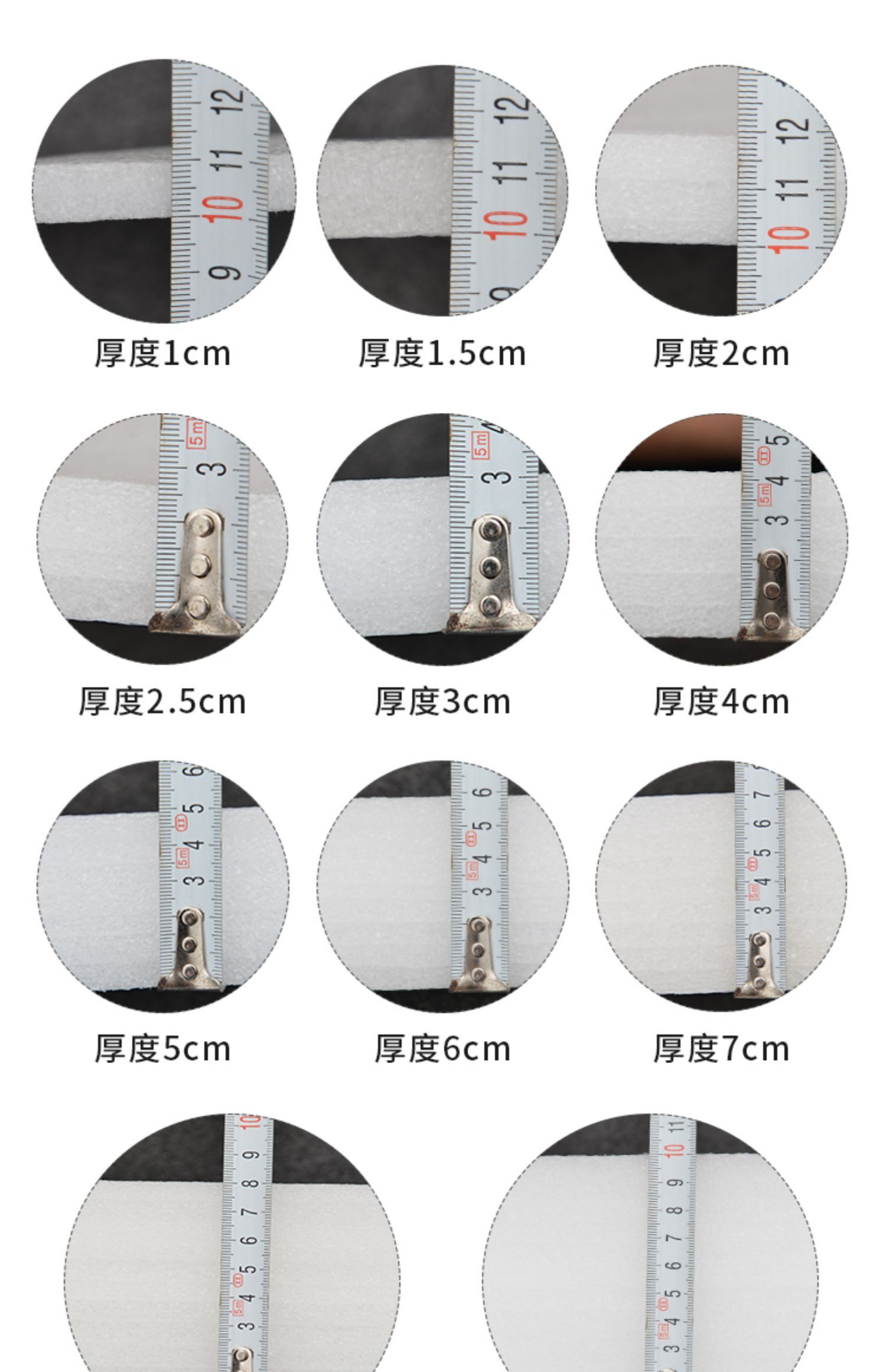 epe珍珠棉板材泡沫防震板珍珠棉5102030405080mm片材定制包邮,淘宝优惠券,粉丝福利购,淘宝优惠卷