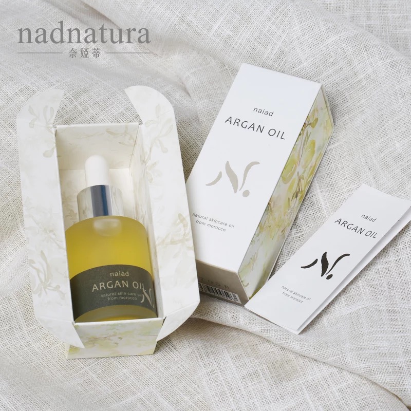 保溼三寶!修復幹敏 紅血絲 激素皮!NAD阿甘油