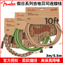 Fender Fetival Finda Holiday Series Hemp Woven Electric Guitar Wood Guitar Bass Bass