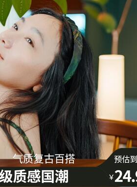 发箍纯棉软黄金香云纱发箍