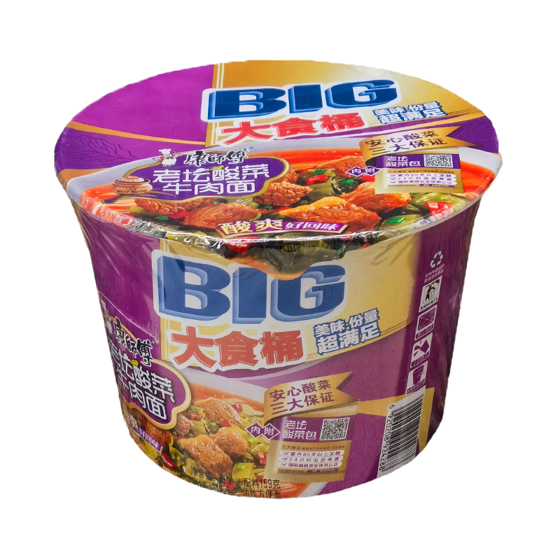 重庆发货康师傅方便面BIG大食袋老坛酸菜牛肉面袋麻辣红烧泡椒袋 - 图1