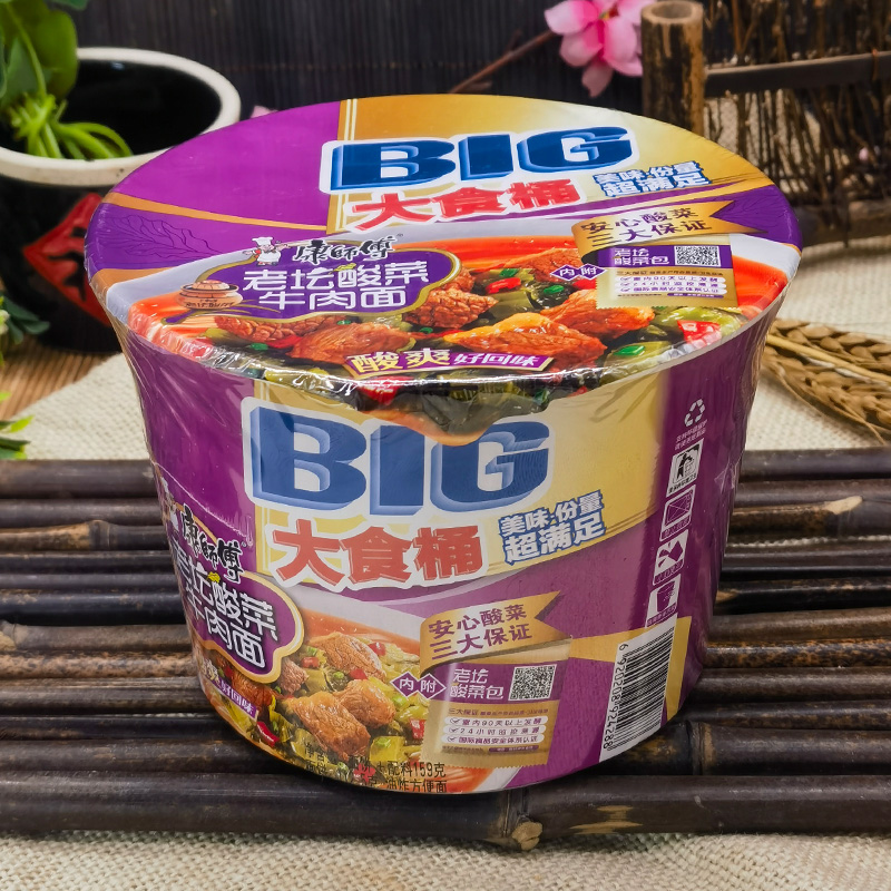 重庆发货康师傅方便面BIG大食袋老坛酸菜牛肉面袋麻辣红烧泡椒袋 - 图2