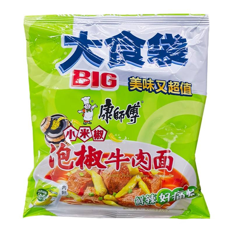 川渝版重庆发货康师傅方便面BIG红油大食袋泡椒牛肉面速食袋泡面 - 图0