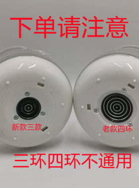 适用各大品牌通用养生壶配件三环四环1.8升玻璃单壶裸壶杯带盖子