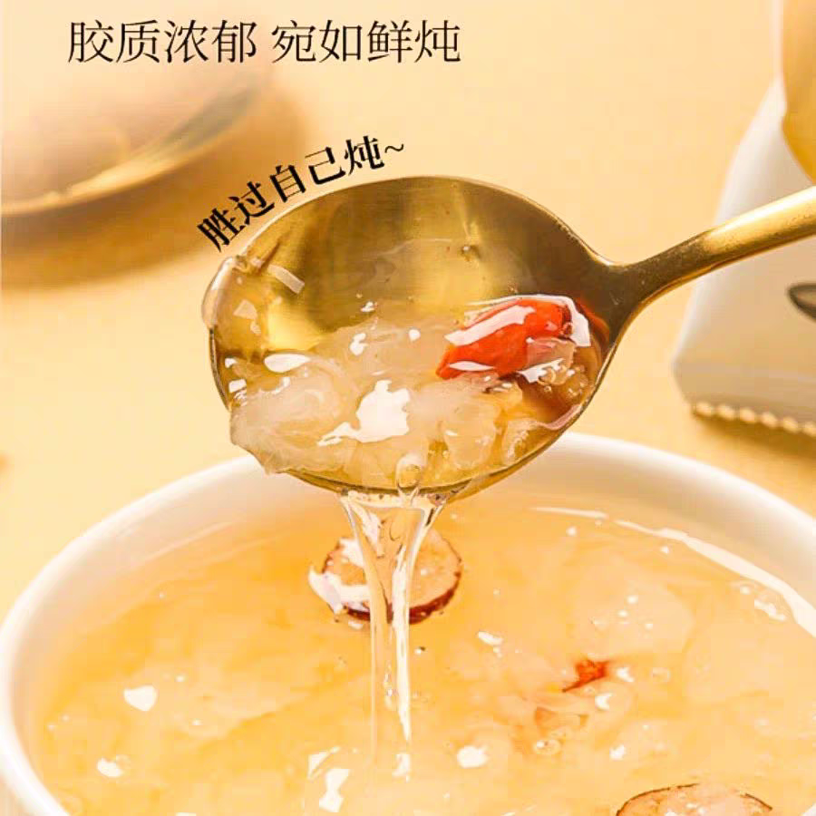 古田冻干燕窝银耳羹冲泡即食燕窝饮礼盒装送礼免煮方便营养早餐 - 图1