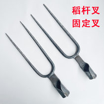 Pure steel forged rice straw fork Two strands fork iron fork Forked Rice Rod Fork Two Teeth Two Teeth Fork Double Pointed Fork Fixed Steel Fork