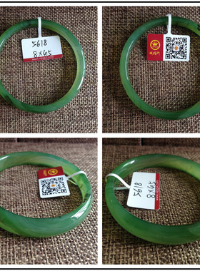 天然巴西精致窄条草绿色女款手镯