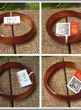 特价清仓天然玛瑙手镯玉髓