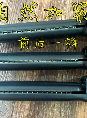 直发器直板玉米内蓬夹发廊4夹板