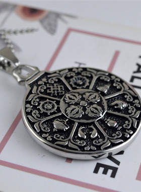 钛钢八卦十二生肖男士饰品金刚杵