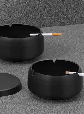 新款烟灰缸高级感家用客厅办公室