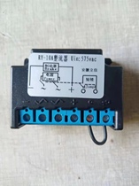 Anhui Lixin RY-1A RY-2 5A RY-3A RY-3A RY-10A RY-10A-4 RY-10A-4 rectifier