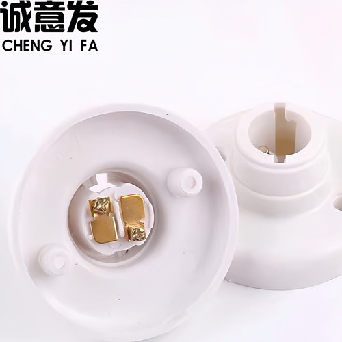 插口灯头B22通用卡口灯座老式灯口节能灯LED插座圆形吸顶明装灯座 - 图3