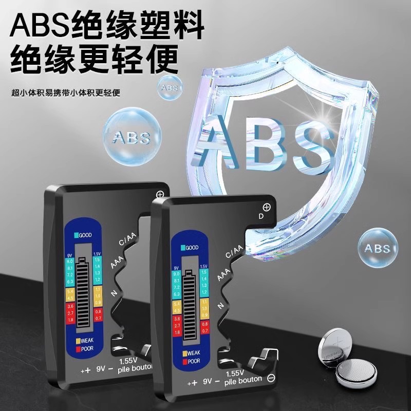 商品详情图片