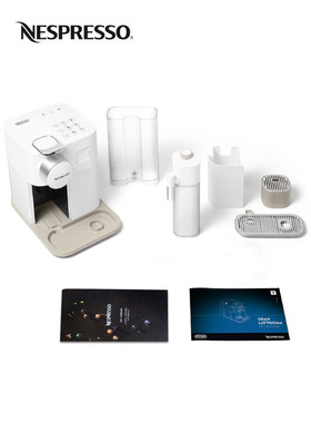 雀巢Nespresso/奈斯派索Gran LattissimaF531胶囊咖啡机办公家用