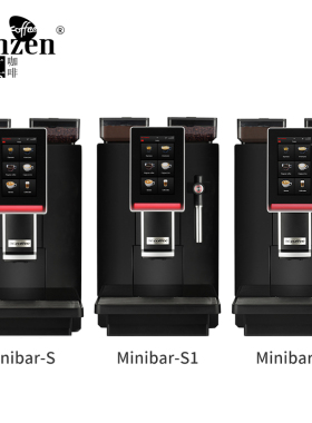 咖博士minibar全自动商用咖啡机