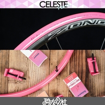 Ride Now Ultra Light Inner Tube TPU Highway Car Little Bud Bird Car 700 * 25 28c 16 18 inch 349355