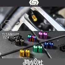 S-PARTS Stan titanium alloy American gas mouth cap Mouth valve cap Mountain moobike wheel hub