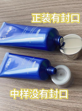 韩国专柜OHUI欧惠祛痘套盒欧蕙净颜蓝色清爽去粉刺收缩毛孔控油