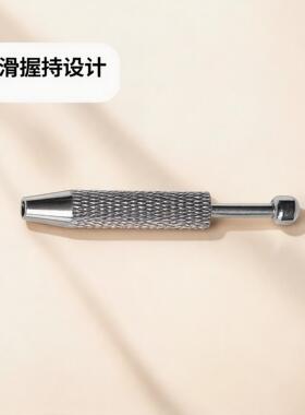 耳钉抓取器 手工diy抓珠宝石镶嵌四爪拧珠耳饰辅助