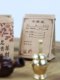 Simulated mini food toy model Chinese medicine scene