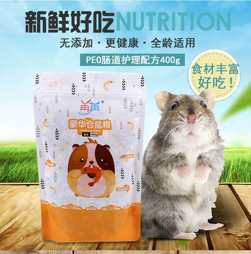 Whamgrine Food Main Food Nutrition Formul