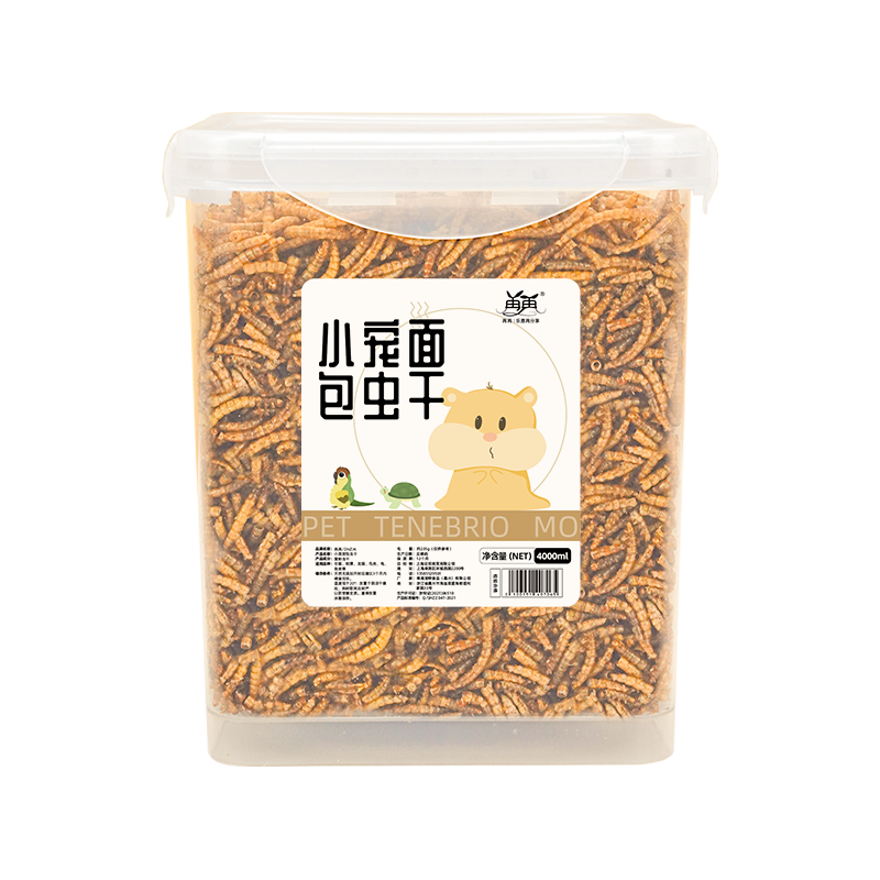 仓鼠粮食面包虫干金丝熊过冬营养主粮零食苍鼠生活专用品大全饲料,淘宝优惠券,粉丝福利购,淘宝优惠卷