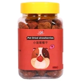 Молоток золотистого шелкового медведя хлеб хлеб сухой подарочный пакет корм