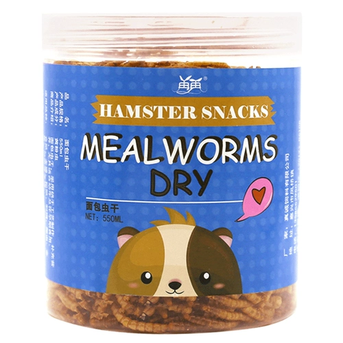 Зерновая лапша, червяка, червь, сушеное желтое порошок питание, пищевые товары основного зерна