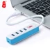 Chuanyu H302 USB3.0 Máy tính HUB Bộ chia USB 4 cổng Đa chức năng trung tâm mở rộng tốc độ cao - USB Aaccessories cổng sạc usb USB Aaccessories