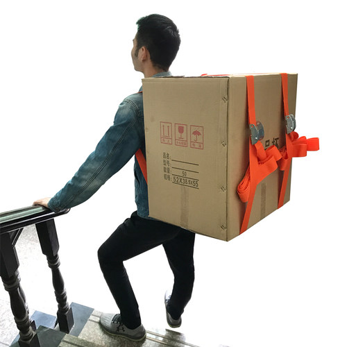 搬家神器双人款 沙发床垫家具重物搬运送货上楼 单人肩带背带绳子 - 图2