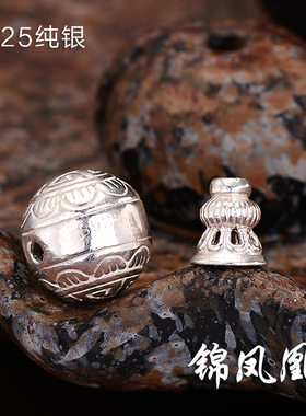 纯银手串凤眼金刚星月菩提佛头