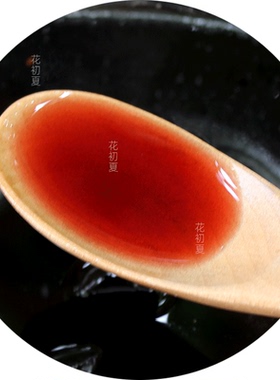 古方手工紫草膏紫云膏