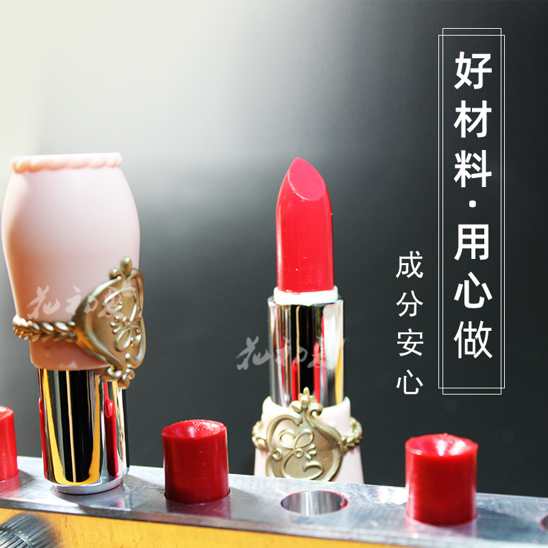 花初夏植物口红大红西柚南瓜胡萝卜色学生显白保湿滋润国货