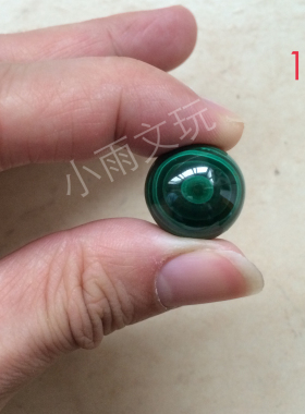 diy天然水晶手链散珠