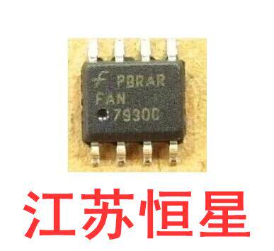 拆机 FAN6756MR  FAN7371  FAN7380  FAN7602B/C  FAN7382 芯片 - 图0