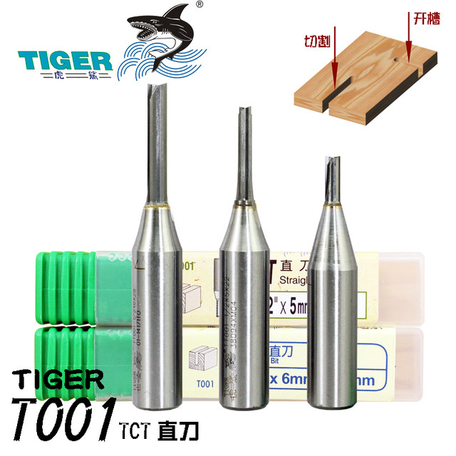 Tiger Shark Straight Blade Double Edge Multilayer Board T001