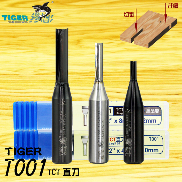 Tiger Shark Straight Blade Double Edge Multilayer Board T001