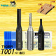 Tiger Shark Straight Blade Double Edge Multilayer Board T001