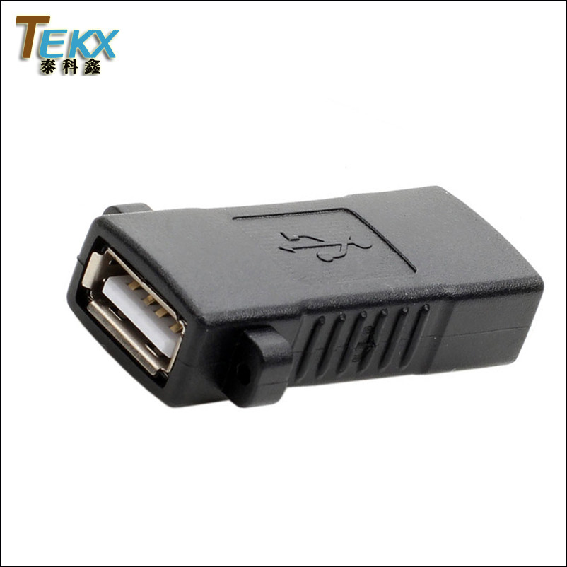 带耳朵可固定 USB2.0母对母面板插头 USB母对母对接延长转接头_虎窝淘