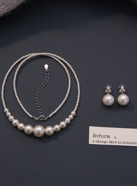 正圆施家珍珠颈链碎银子项链轻奢小众锁骨链时尚毛衣链配饰首饰女