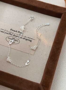 韩国韩版持恒S925纯银贝母爱心手链女轻奢时尚小清新极简百搭手饰